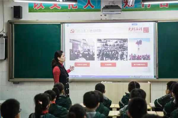 郑州一小学将《红领巾学党史》作为“必修课” 纳入课程规划及教学任务，火狐电竞平台入口(图2)